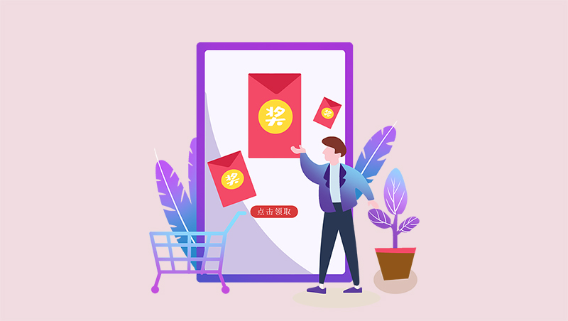 千庫網(wǎng)_扁平風(fēng)手機(jī)優(yōu)惠購物PNG_元素編號(hào)12381936.jpg